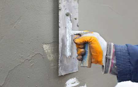 Stucco Repair