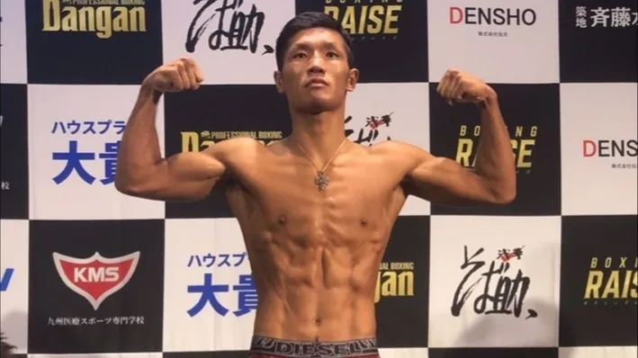 Japanese boxer Daisuke Sugita, 37, dies from fatal gunshot wound