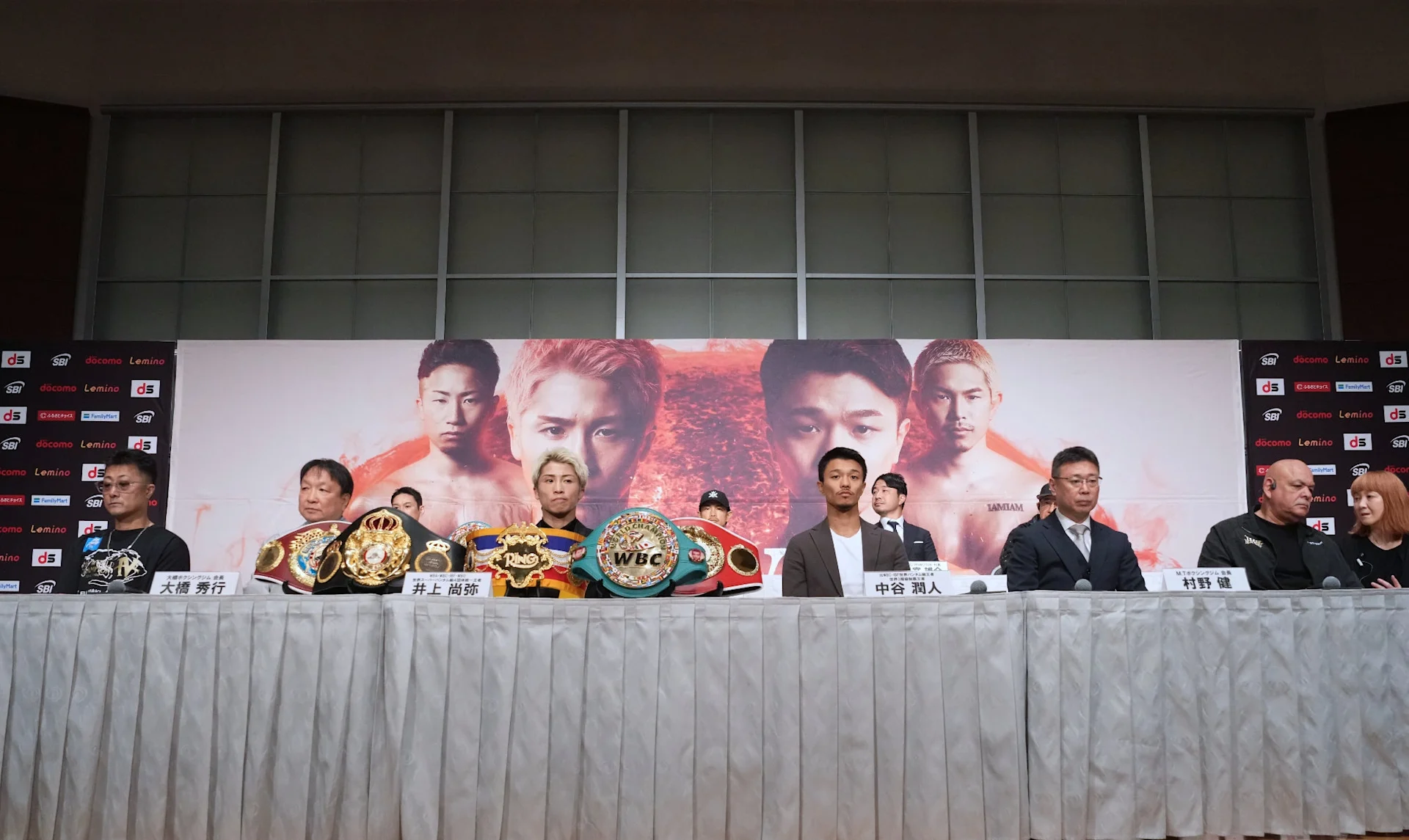 Corey Erdman: Inoue-Nakatani represents best of boxing — not just in Japan