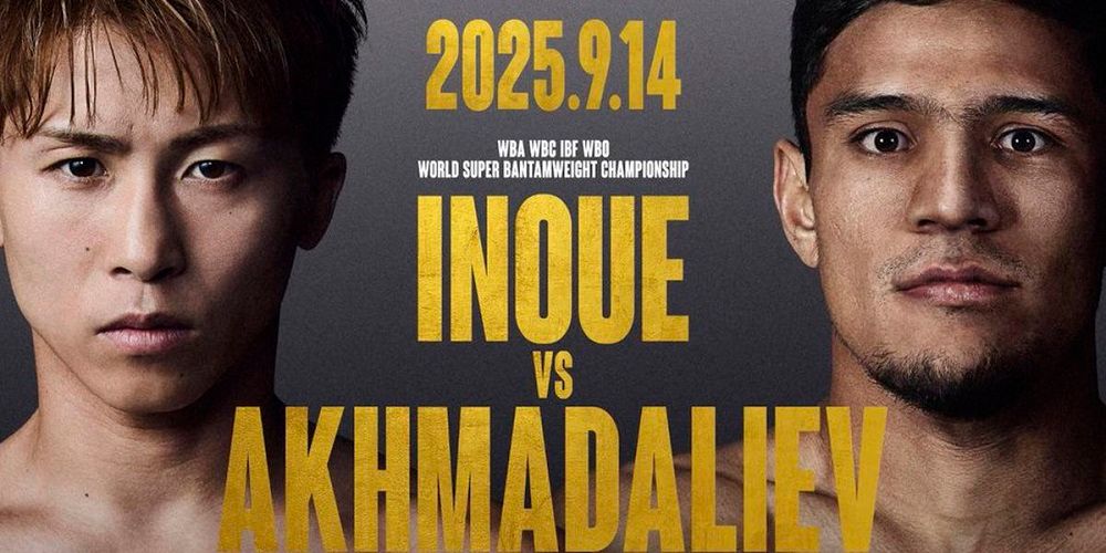 Inoue vs. Akhmadaliev | The Ring