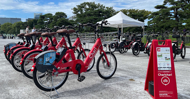 【東京エリア】自転車産業振興協会主催の皇居外苑における実証試験に参画しました!