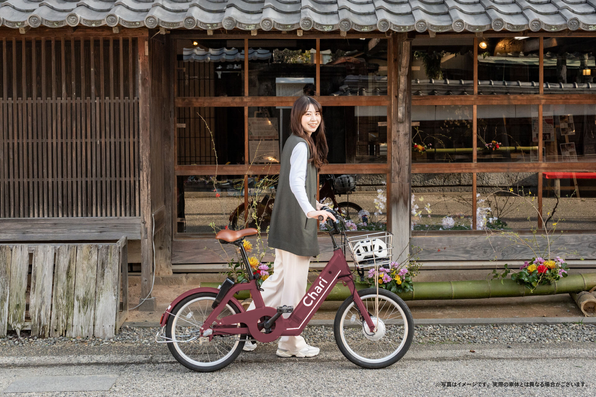 kotobike』事業を承継し、京都・大津のサービスを開始しました