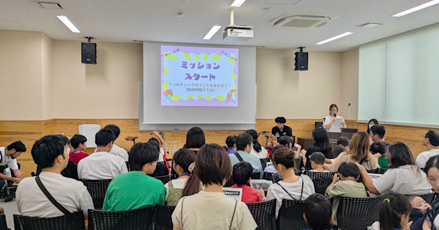 【熊本・菊陽エリア】親子向け自転車安全教室「出動!チャリレンジャー!」を開催しました!