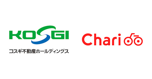 【熊本エリア】コスギ不動産店舗前に駐輪ポートを開設しました!