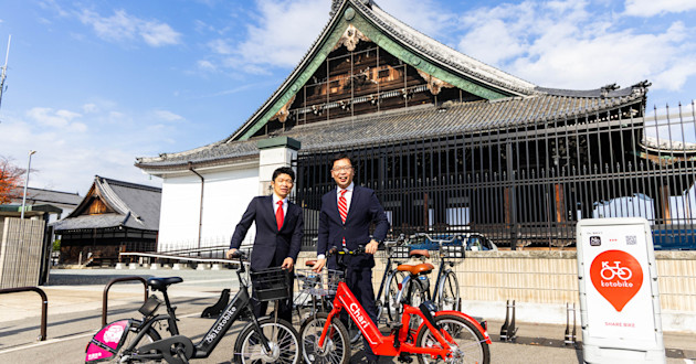 『kotobike』事業を承継し、京都・大津のサービスを開始しました!