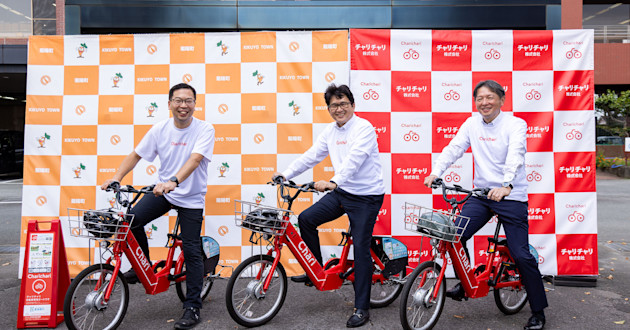 【新規エリア展開】熊本県菊陽町でのサービス開始にあたり「出発式」を開催しました!