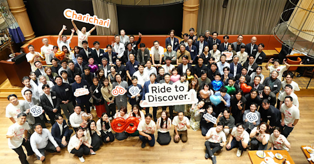 Ride to Discover. ー ブランドコンセプトを発表!