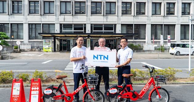 【桑名エリア】NTN桑名製作所と桑名市でのオフィシャルパートナーシップ契約を締結しました!