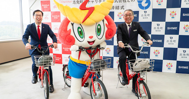 福岡県志免町と包括連携協定を締結しました!