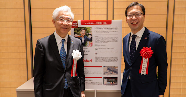 「第24回Japan Venture Awards」中小機構理事長賞を代表家本が受賞