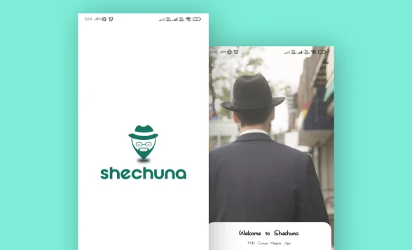 Shechuna
