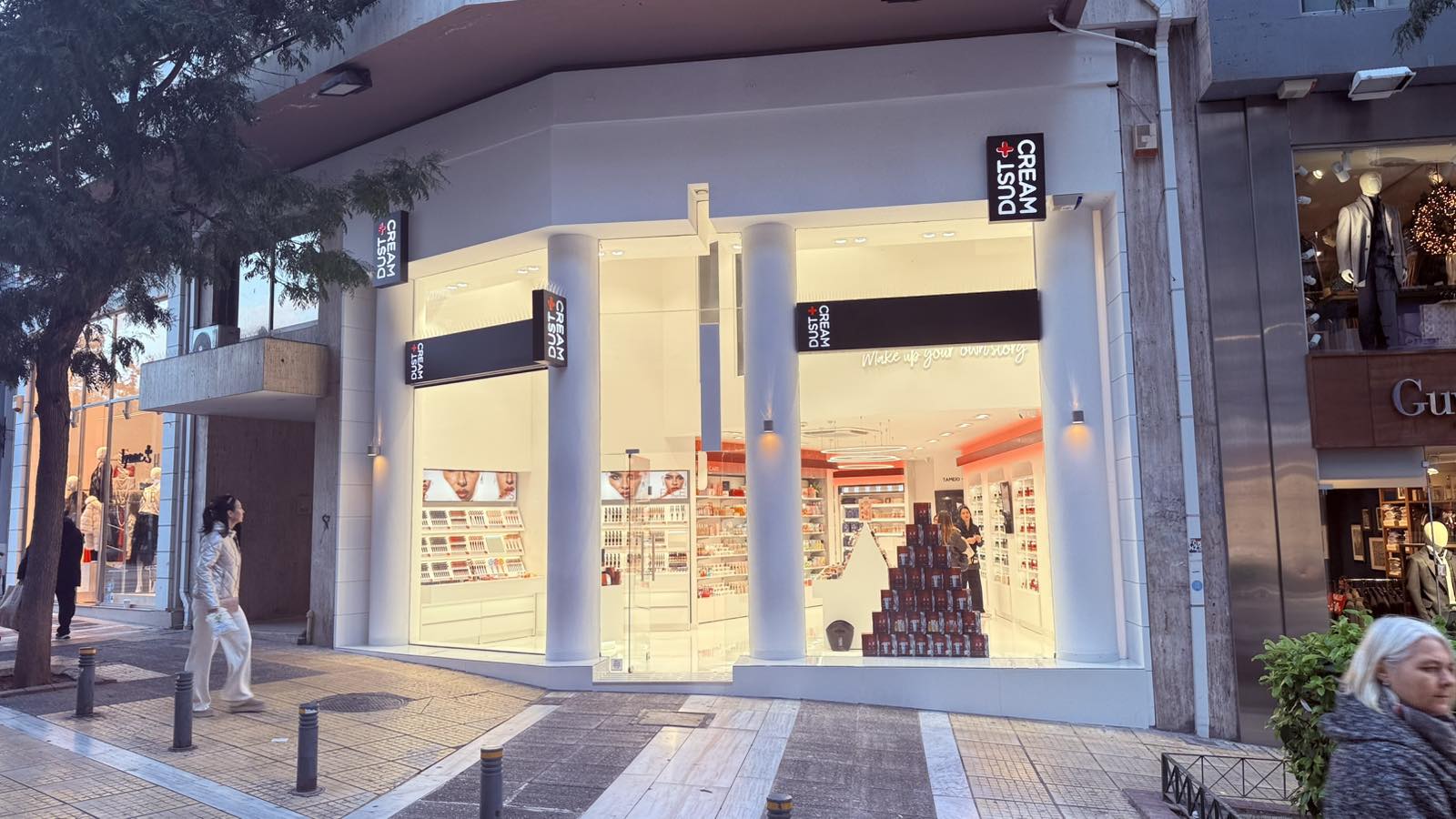 dustncream-neasmurni