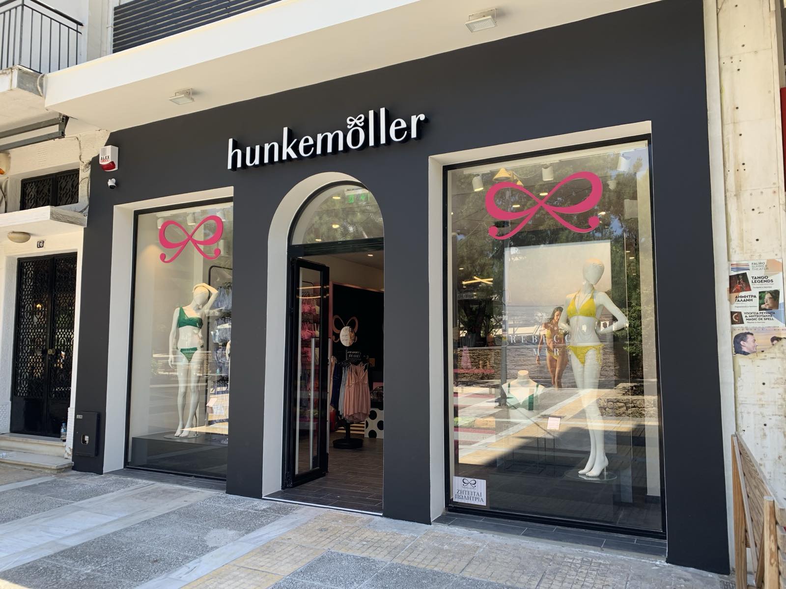 hunkemoller-smirni