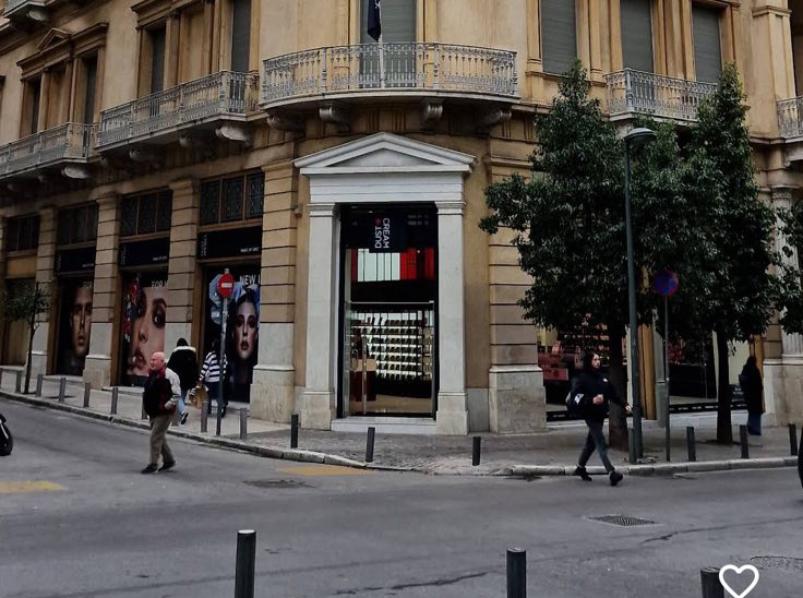 mhtropoleos-dust-an-cream