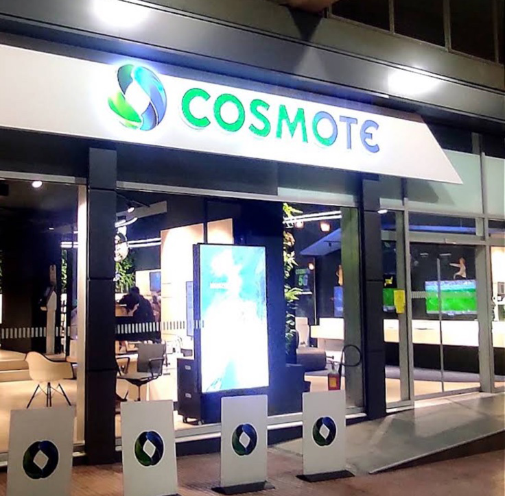 cosmote-kerkura-2