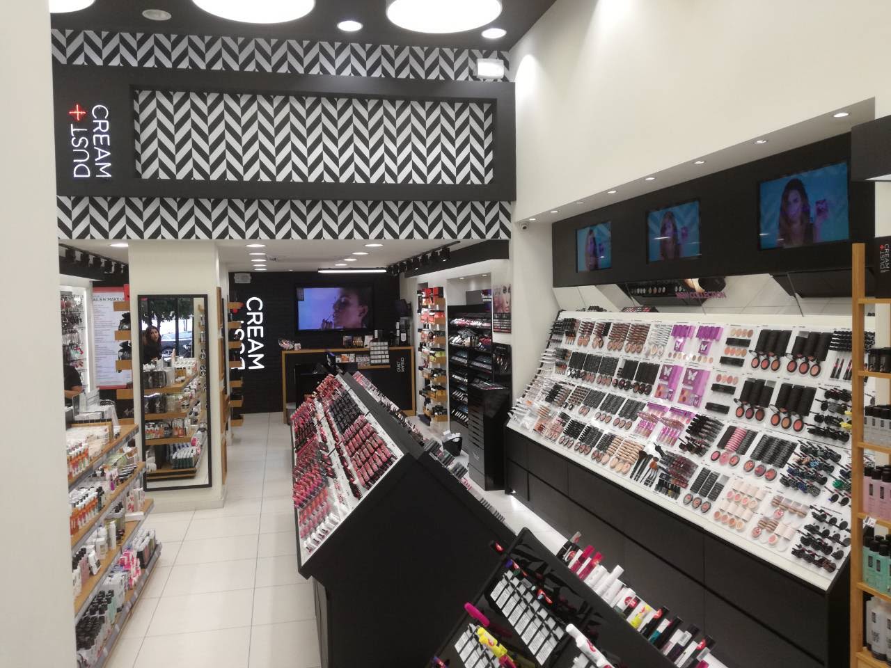 dustncream-peiraias-2