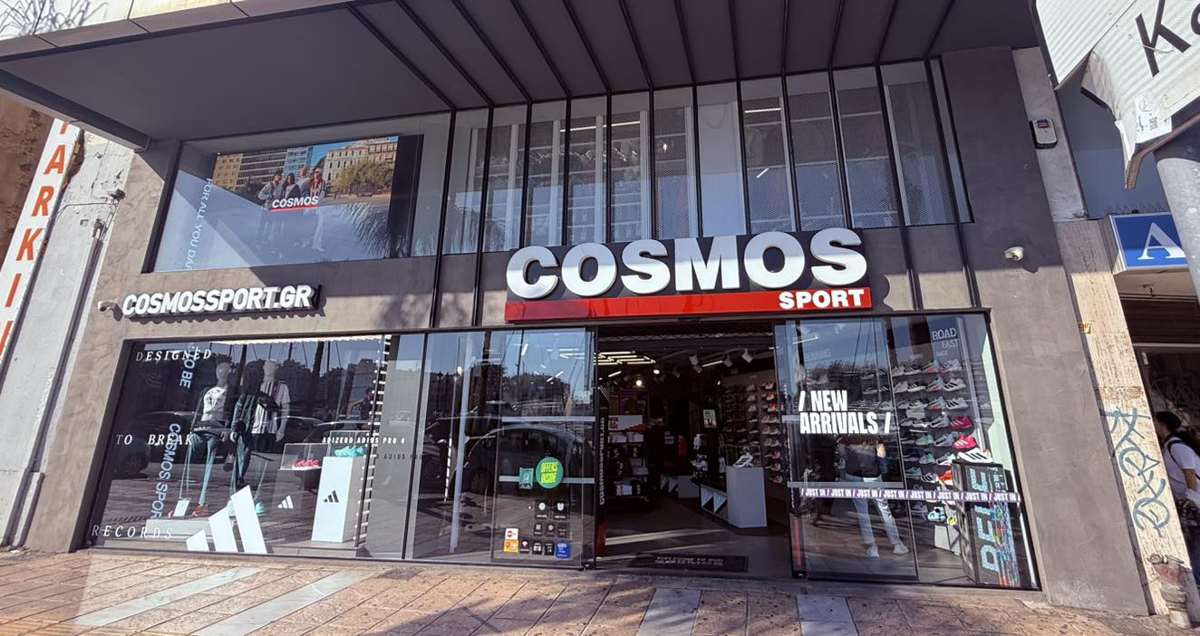 cosposport akti moutsopoulou