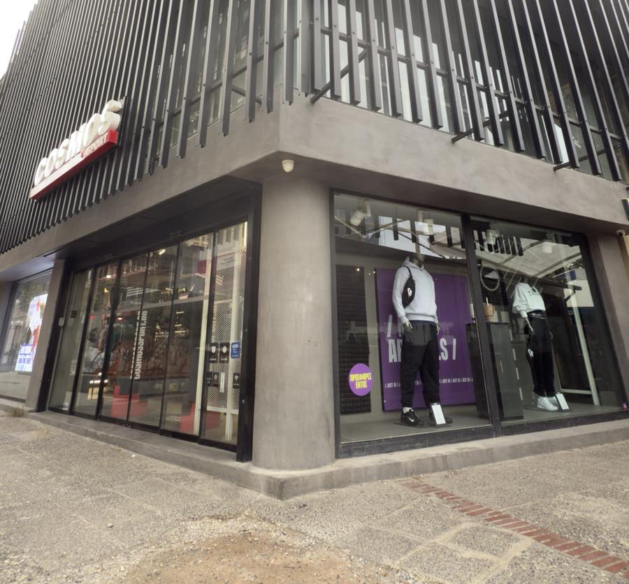 cosmossport-xalandri