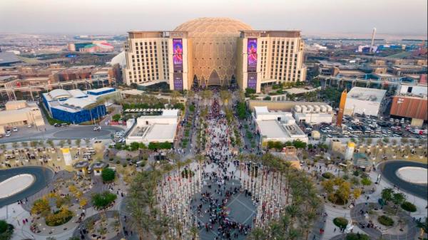 Expo City Dubai's blueprint for sustainable living