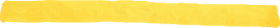 yellow divider textured