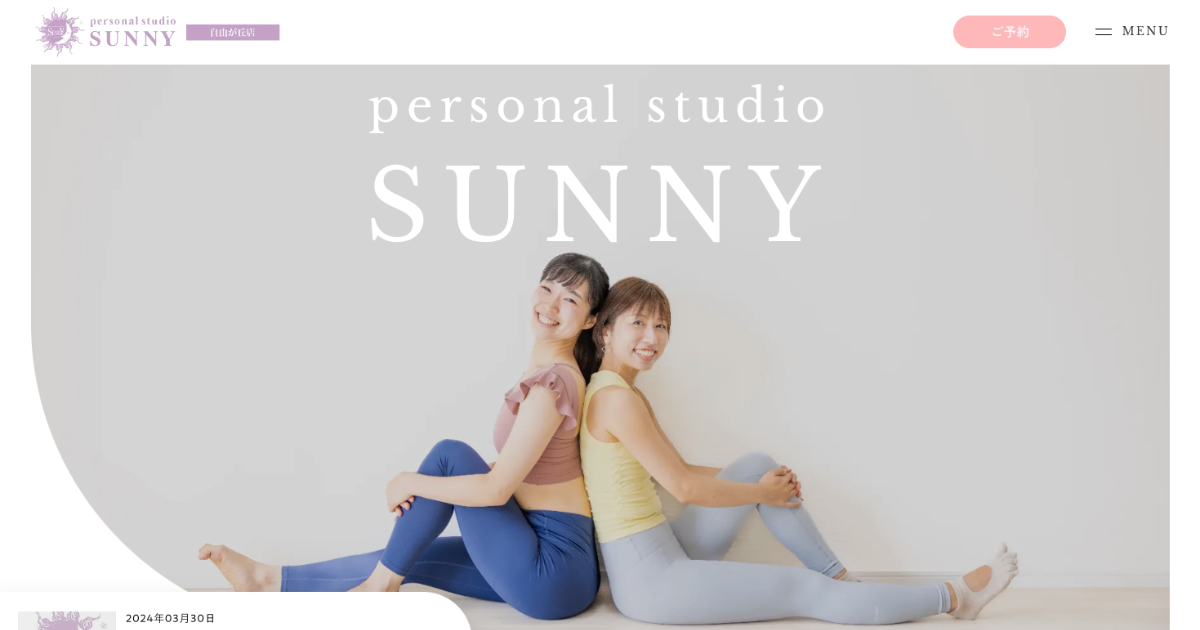 studioSUNNY