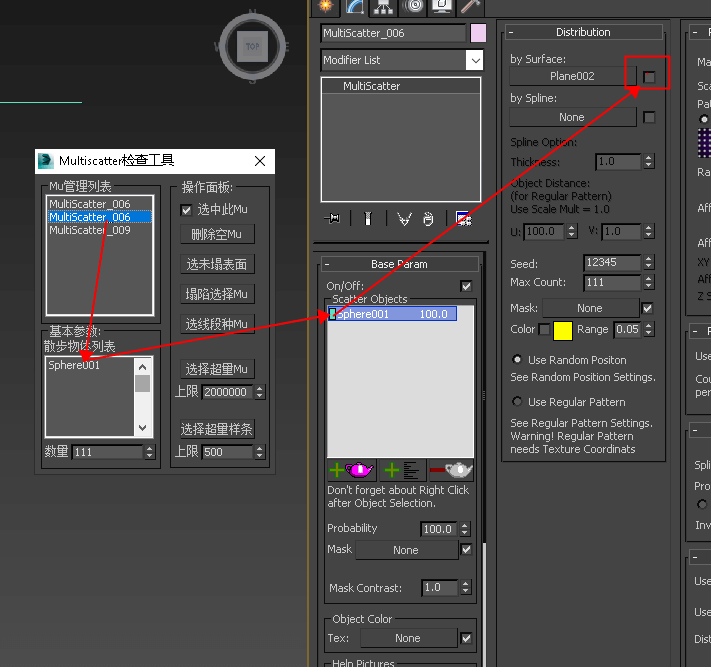 3DMax插件multiscatter如何种草