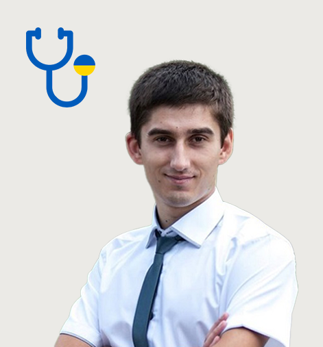 Assistant Professor Bohdan Koshak