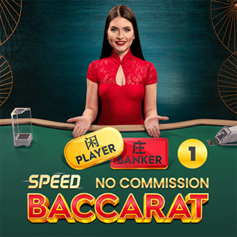 Speed Baccarat 1