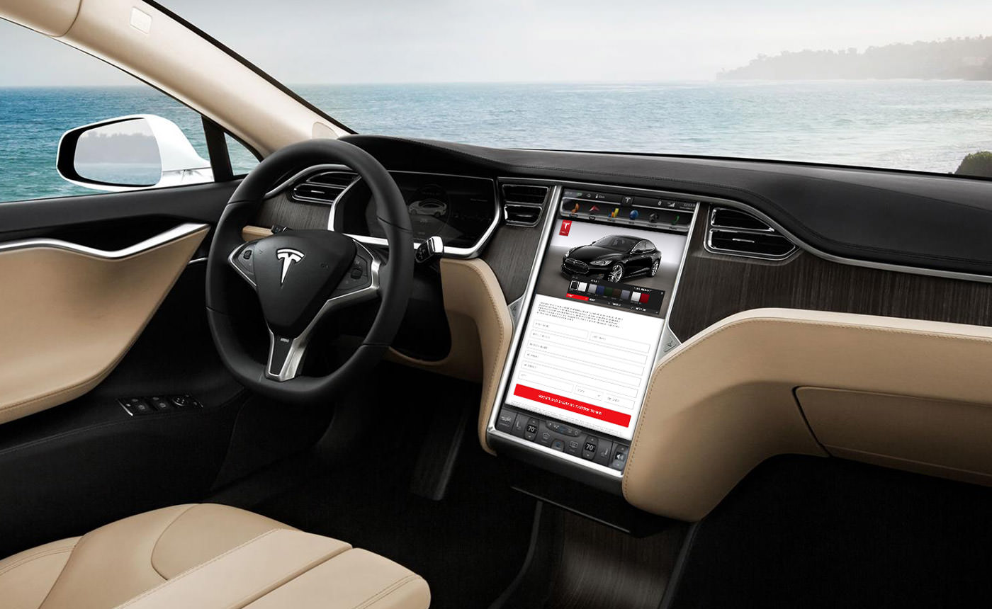 Homepage design for the Tesla promotional site shown on a Tesla's in-dash screen