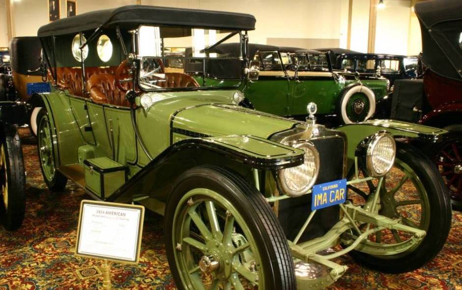 Model 644 (Underslung) Touring image