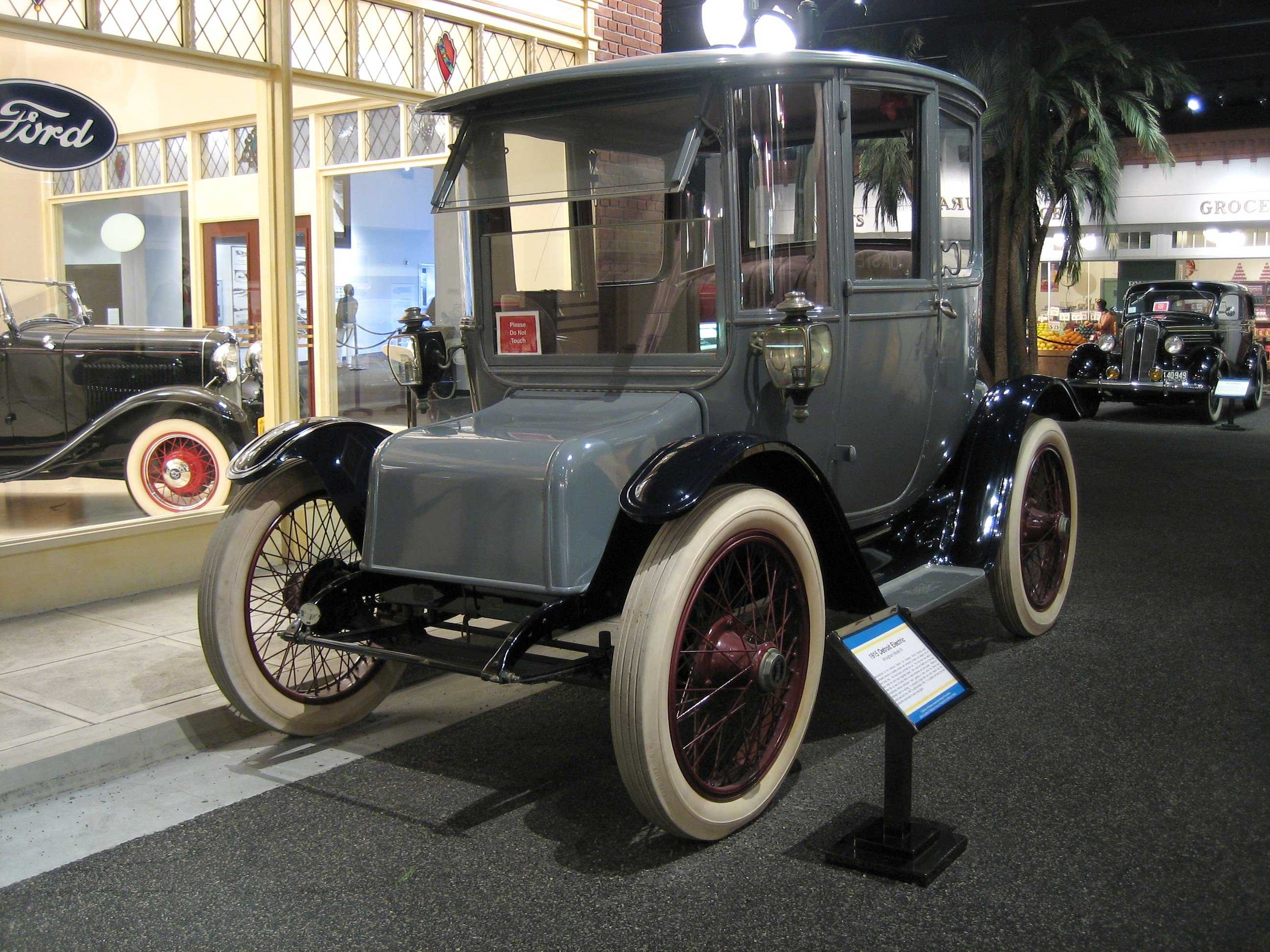 Model 61 Brougham image