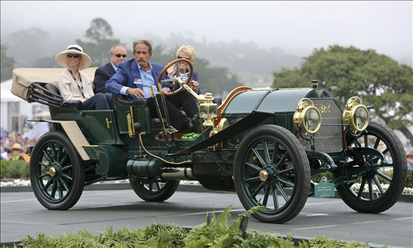 50HP Holbrook Toy Tonneau image