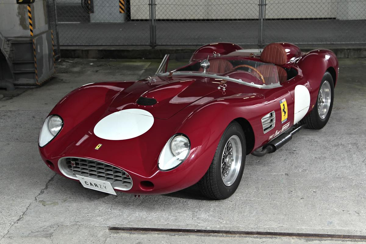 196 S Dino image 2