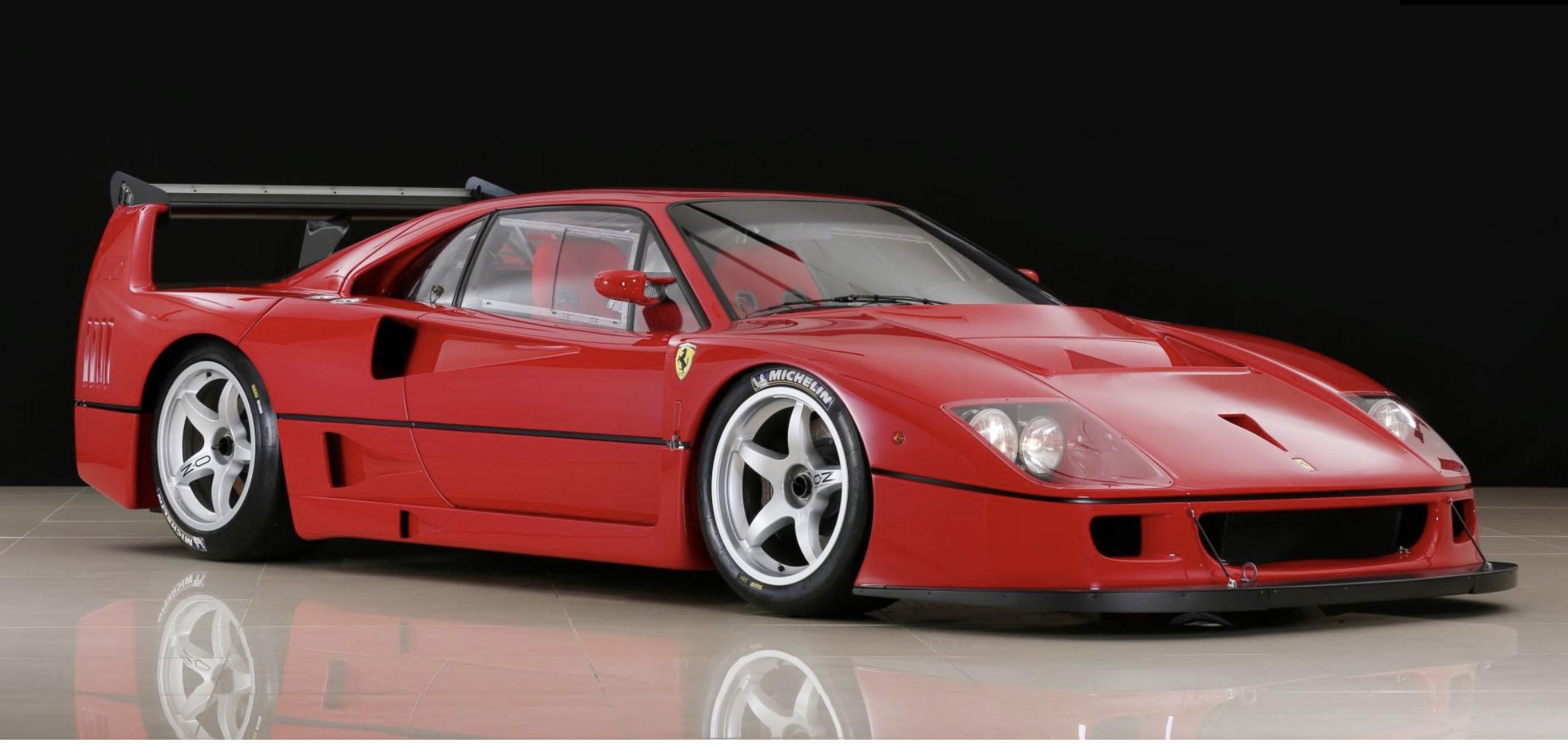 F40 LM image 2