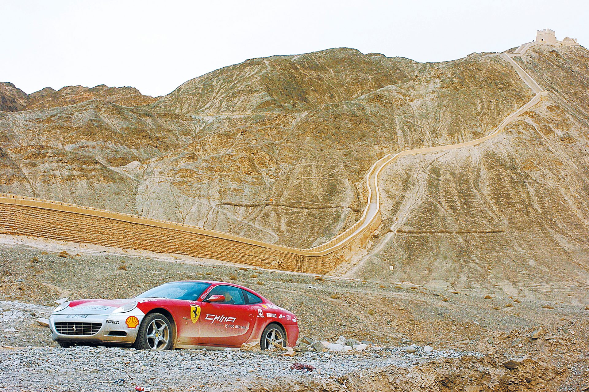 Ferrari: Courage. - 1