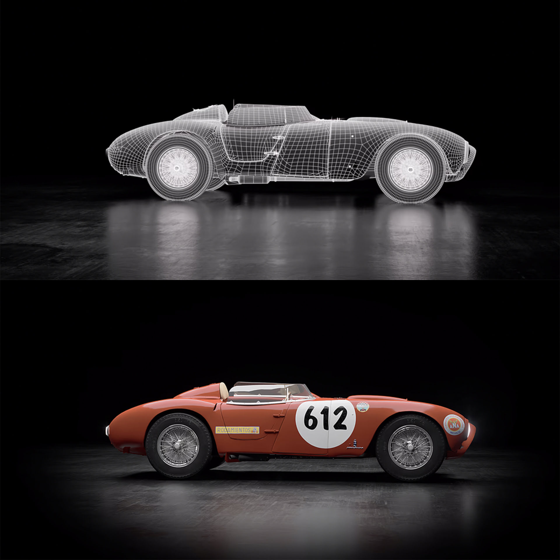 My classic has a soul - 1