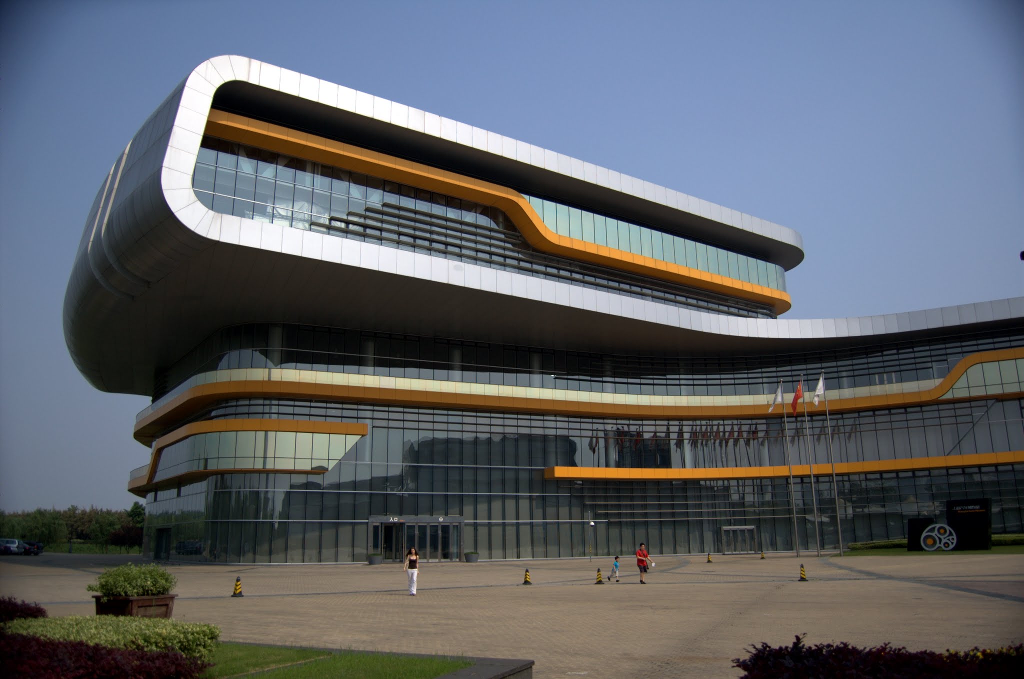 SHANGHAI AUTO MUSEUM image