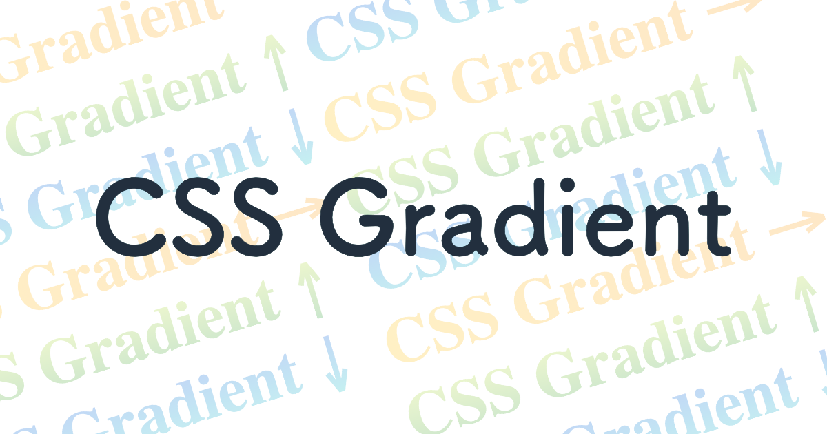 Cssで文字色をグラデーションにする方法 Mk Dev