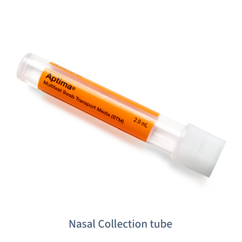 Nasal Collection tube thumbnail image