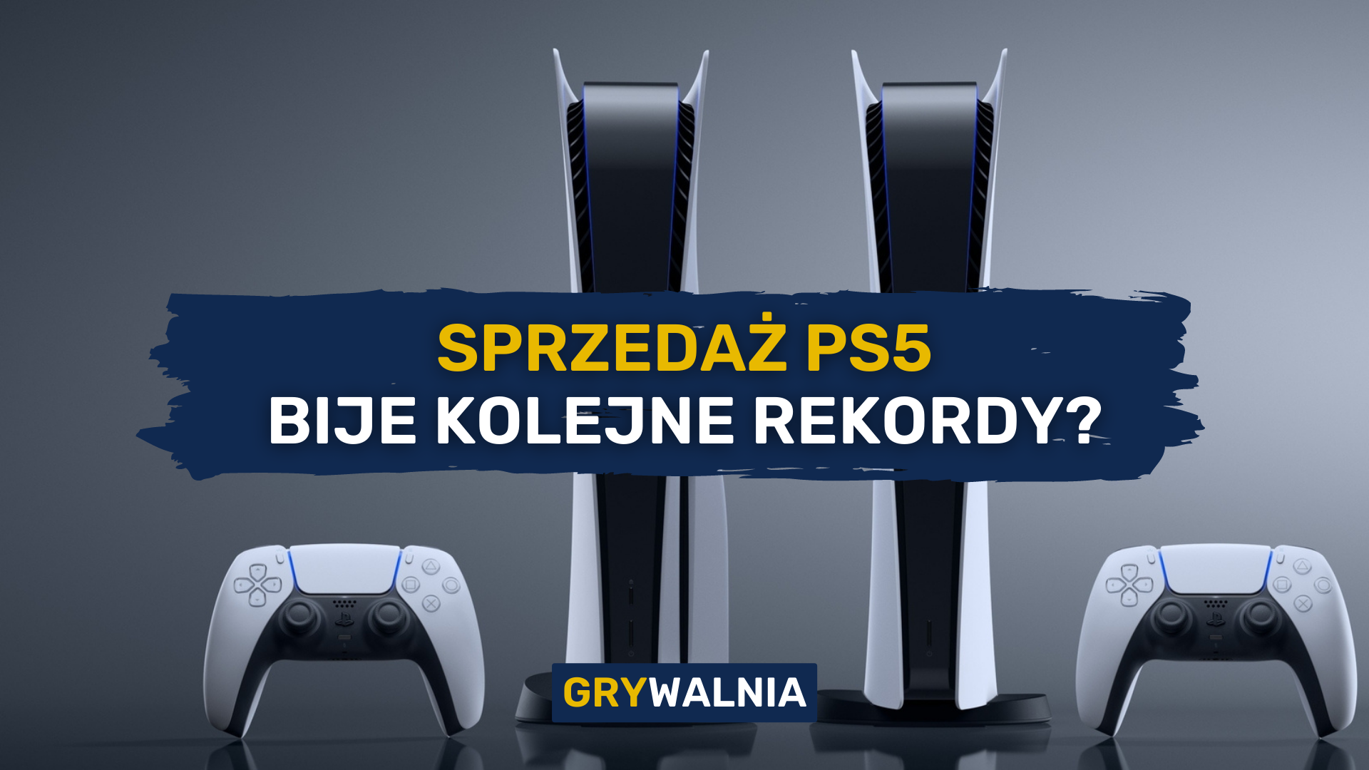 стоит ли покупать playstation 5 в 2022 году