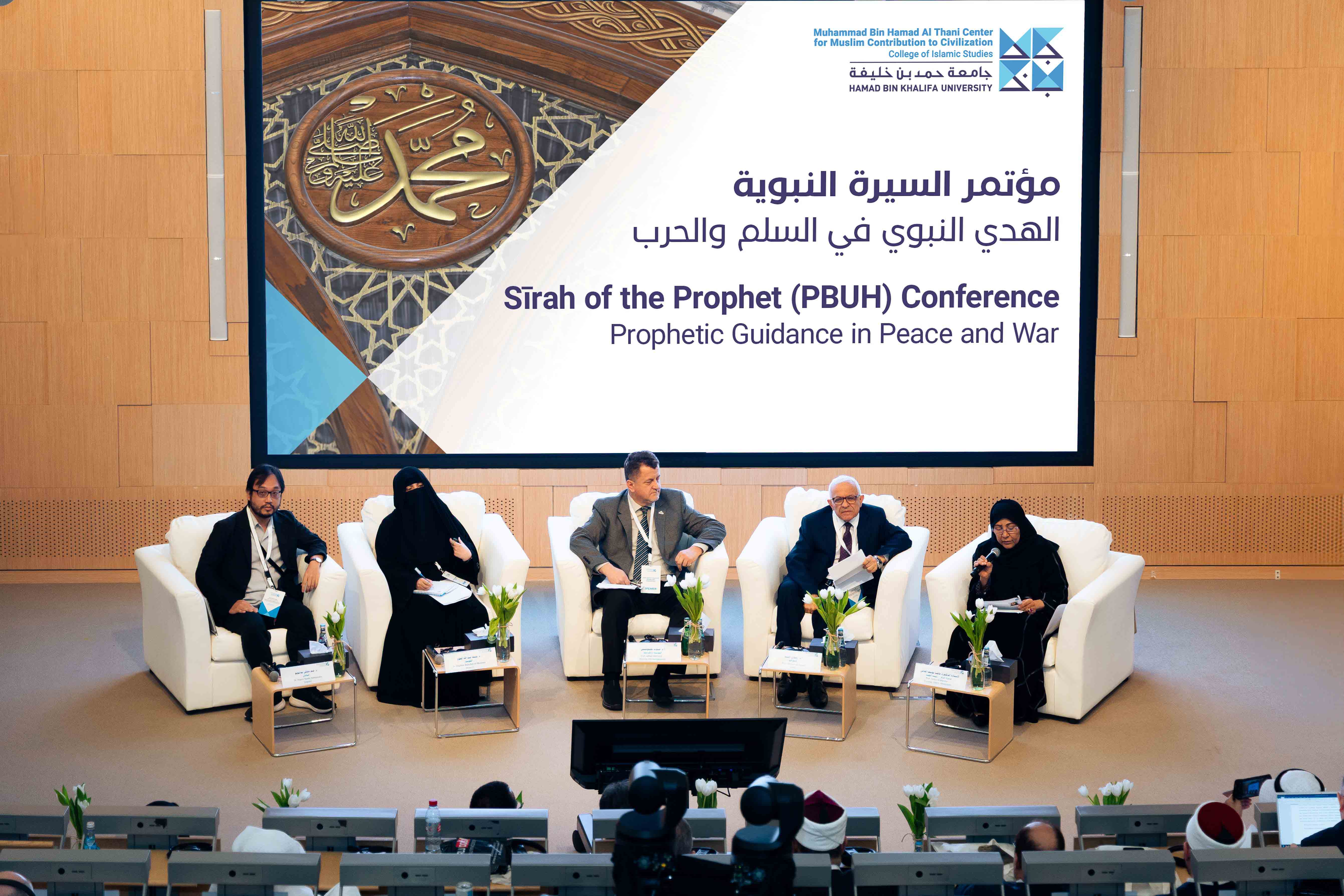 From Exploration to Recognition