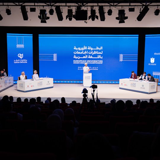 Elevating the Arabic Language