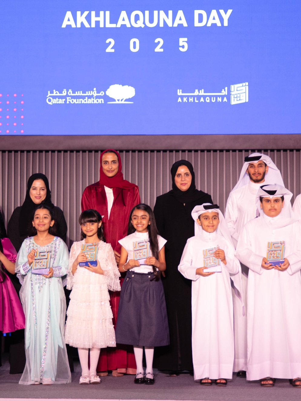 Ethics, Identity, Solidarity