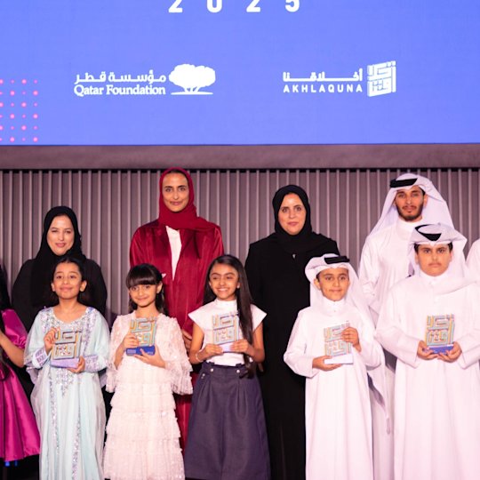 Ethics, Identity, Solidarity