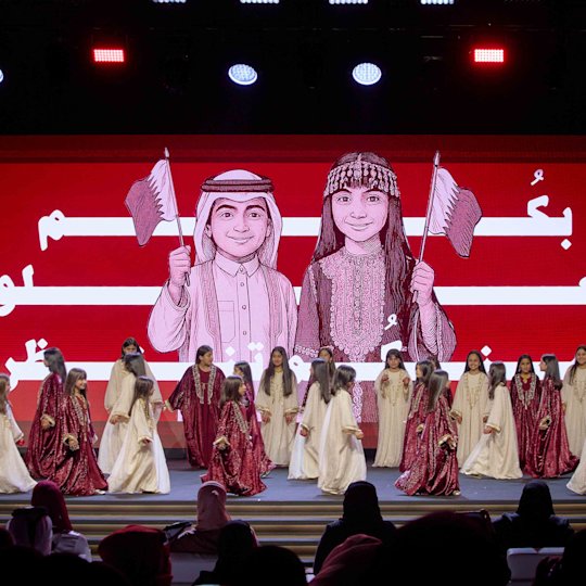 A Story That Continues