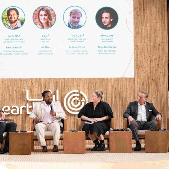 Advancing Sustainable Practices