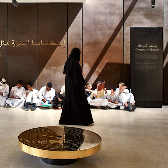 Where Education Meets Identity