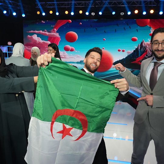 Another Star is Born