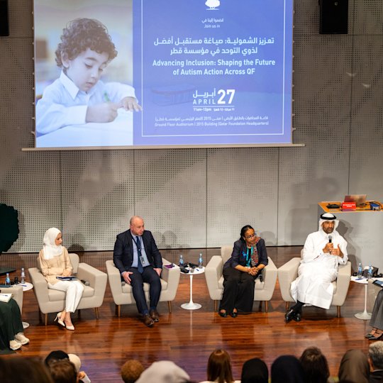 Inclusivity – A Society for All