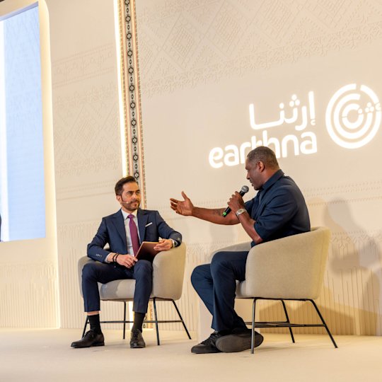 Sparking Curiosity, Driving Change